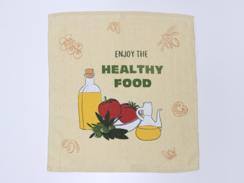 Paño rizo Gourmet Beige
